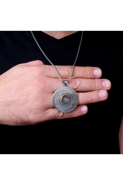 TAKI925 925 Ayar Gümüş Koruma Dua'ları Yazılı Madalyon Kolye