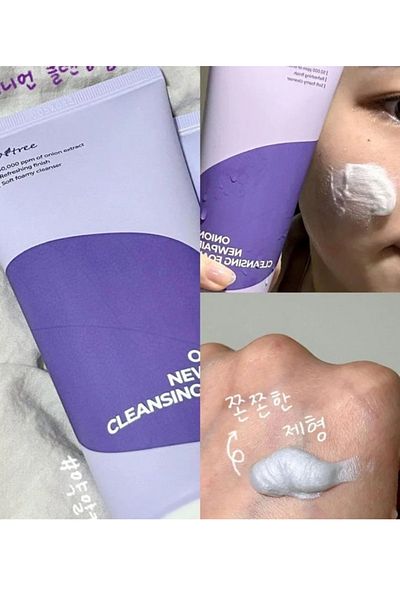 Isntree Essentree Red Onion Cleansing Foam 150ml
