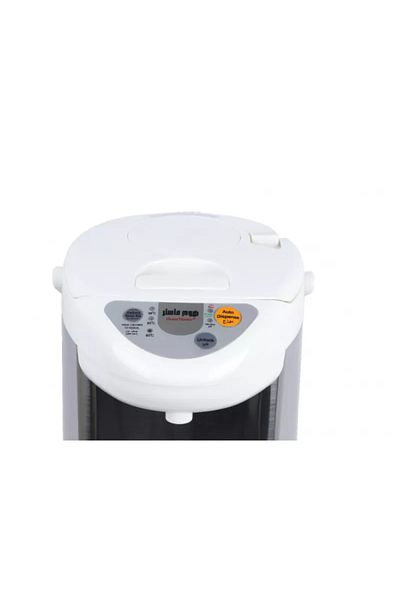 HOME MASTER Home Master 4.2L Electric Thermos, 730W