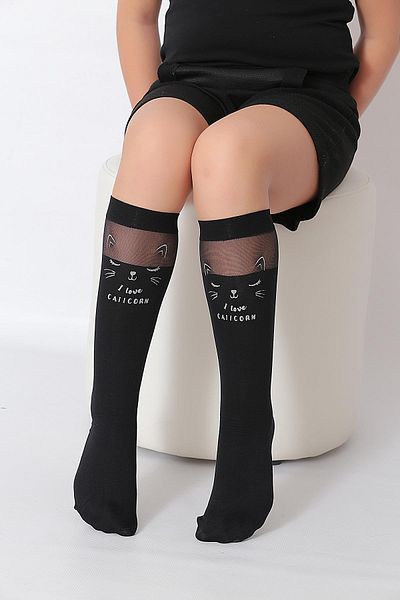 Daymod Black Smoke Children's Knee Socks