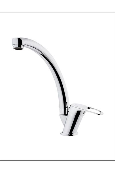 Geylani Arel Mix Sink Faucet Short Pipe