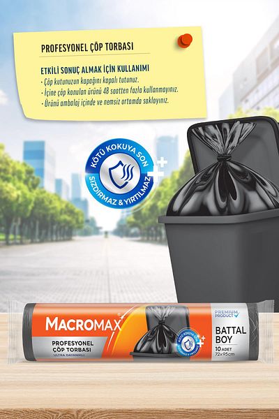 MACROMAX كيس قمامة احترافي حجم كبير × 3 قطع