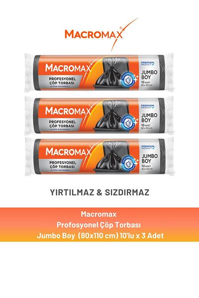 MACROMAX كيس قمامة احترافي مقاس جامبو × 3 قطع