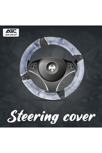AGC Fluffy Steering Wheel Cover Smooth Fur Premium quality Car Steering Cover Size Medium 38cm Grey