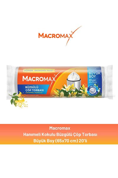 MACROMAX كيس قمامة كبير الحجم برباط زهر العسل مكون من 20 كيسًا