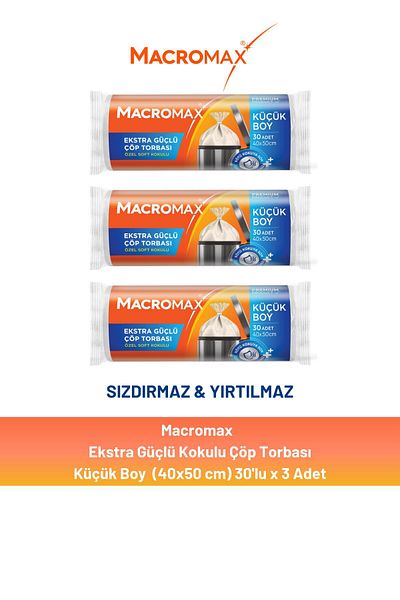MACROMAX أكياس قمامة قوية للغاية حجم صغير 30 × 3 قطع