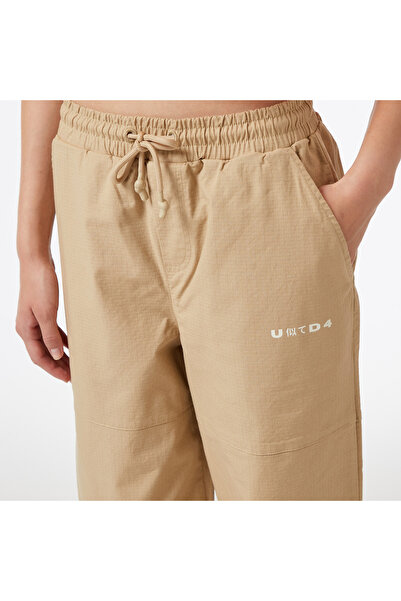 United 4 UNITED4 Kadın Krem Pantolon