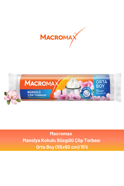 MACROMAX كيس قمامة ماجنوليا برباط مقاس متوسط ​​15 قطعة