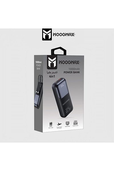 erorex باور بانك 10000 مللي أمبير/ساعة 22.5 وات مدمج قابل للطي، موصل USB C واحد وموصل Lightning واحد