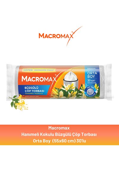 MACROMAX كيس قمامة زهر العسل الرباط (حجم متوسط) 30 قطعة