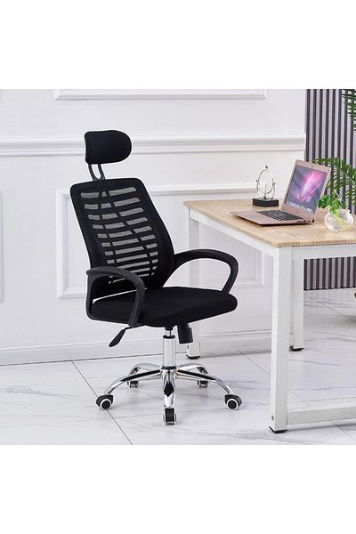 erorex Ergonomic Executive Mesh Office Chair Swivel Height Adjustable Seat Headrest Armrest Lumbar Support