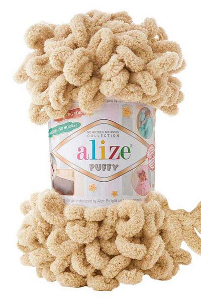 Alize Puffy 95 Milky Brown 100 Gram 1 Piece