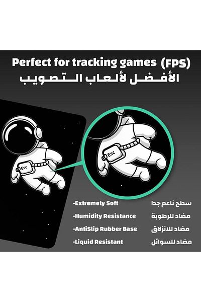 erorex لوحة ماوس للألعاب مقاس 39.4 × 19.7 بوصة، لوحة ماوس كبيرة جدًا للمكتب، مساحة مكتب كاملة