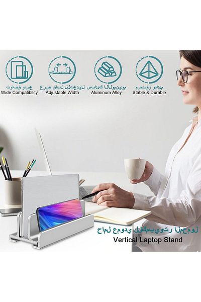 erorex Vertical Laptop Stand Adjustable Desktop Laptop Stand Aluminum Alloy Notebook Mount Base Space