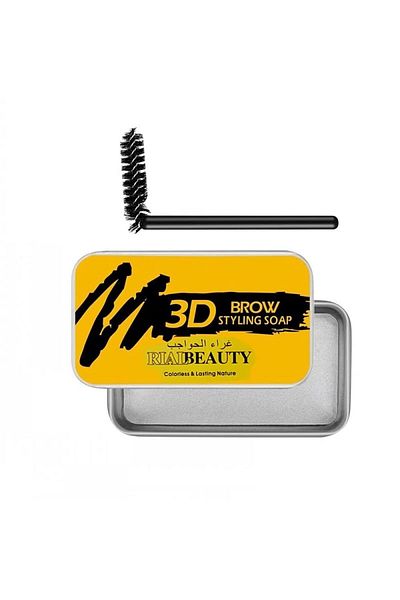 RIAL BEAUTY Eyebrow Styling Gel Soap with Brush