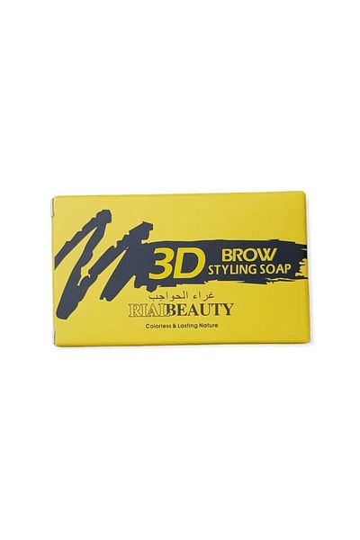 RIAL BEAUTY Eyebrow Styling Gel Soap with Brush