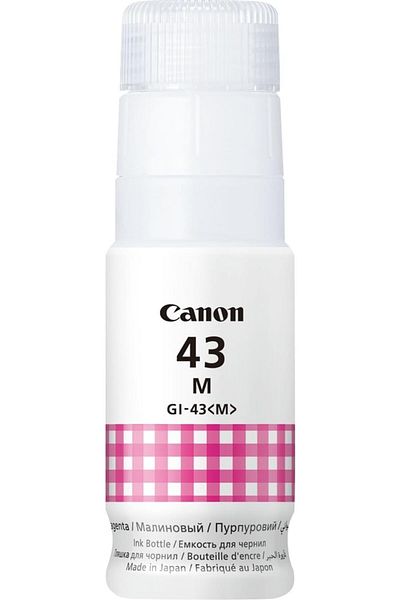 erorex حبر جي اي 43 ام امب
