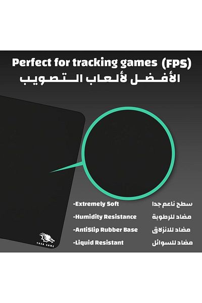 erorex وسادة ماوس ممتدة Xxl بقاعدة مطاطية غير قابلة للانزلاق، نسيج محكم، أسود، 90 سم، 40 سم، 3 مم