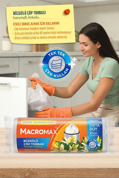 MACROMAX كيس قمامة زهر العسل الرباط (حجم متوسط) 30 قطعة