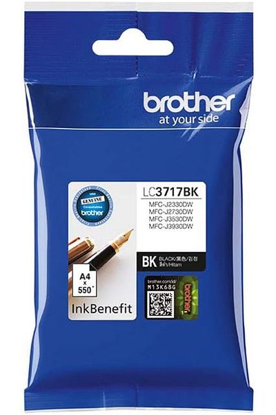 erorex خرطوشة حبر Lc3717Bk سوداء، إنتاجية تصل إلى 550 صفحة