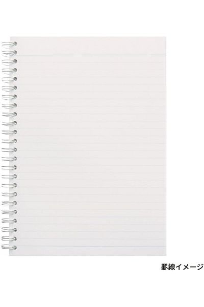 erorex N572B 52 Sept Crew Notebook A5 Light Blue