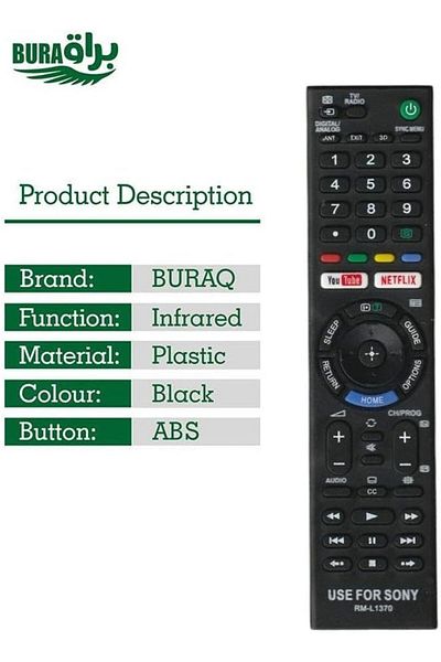 erorex جهاز التحكم عن بعد General Supreme لتلفزيونات General Supreme LCD LED مع أزرار ذكية لـ Netflix Youtube