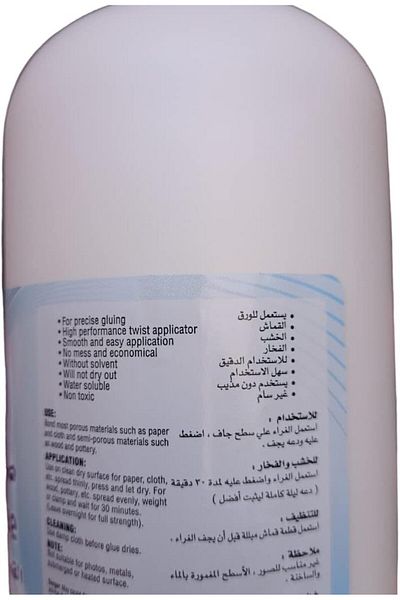 erorex White Glue Tapes And Adhesives