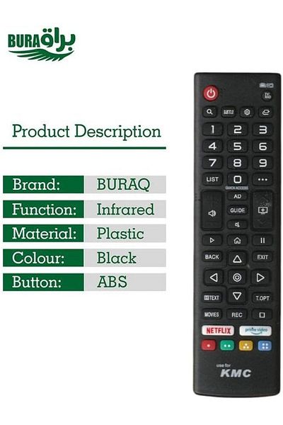 erorex جهاز تحكم عن بعد لجهاز استقبال الأقمار الصناعية DSR 9520 Mini HD DSR 9620 Mini HD