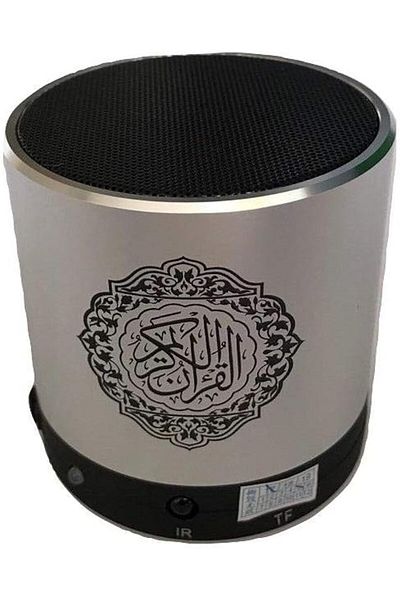 erorex Holy Quran Speaker 8Gb Aluminum Body With Remote Qs200 Black