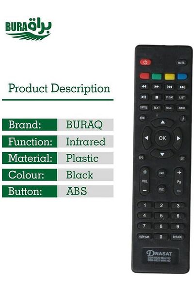 erorex جهاز تحكم عن بعد للتلفزيون LCD LED أسود اللون يستخدم لشركة Arrow