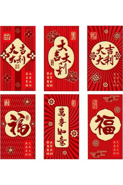 erorex 36 Pcs Red Envelopes Chinese New Year Fancy Lunar Pocket 2025 Snake Cash Gift Hong Bao Lucky Money