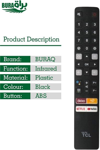 erorex جهاز تحكم عن بعد بديل لتلفزيون تامكو LCD LED