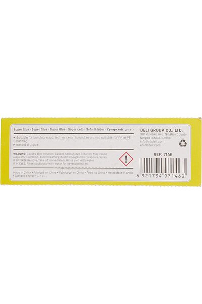 erorex Instant Dry Super Glue 3 G Pack Of 8