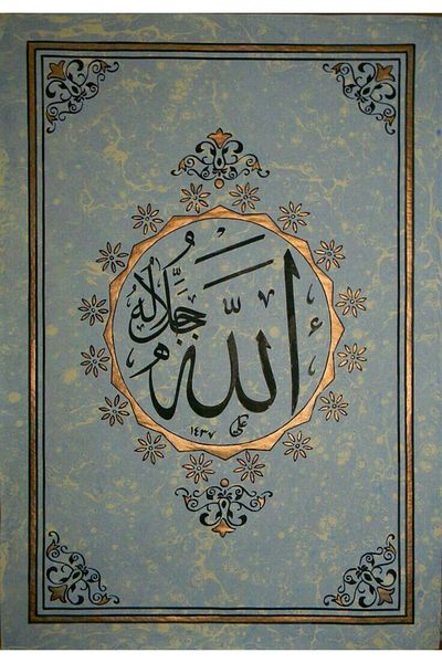 pixartsanat God Bless Pixart Art Diamond Mosaic Painting 40X60