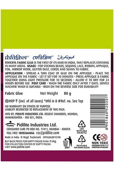 erorex Fevicryl Fabric Glue 80G