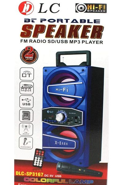 erorex مكبر صوت محمول يعمل بالبلوتوث وراديو FM وبطاقة SD ومشغل MP3 USB