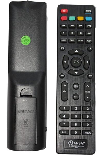 erorex جهاز التحكم عن بعد لجهاز Gobox اللاسلكي
