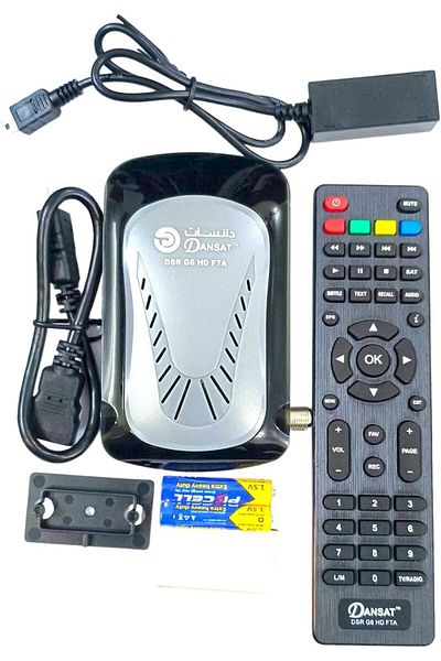 erorex Arrow Wansa Tv Remote
