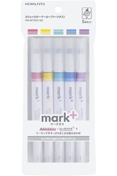 erorex Mark+ Two Way Color Marker 5 Pack Pink Blue Green Purple And Yellow Pm Mt200 5S