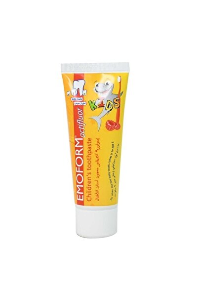 Emoform معجون أسنان أكتيفلور للأطفال 75 مل