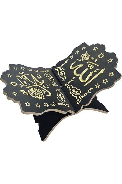 erorex Luxurious Quran Stand Made Of Natural Wood Decorated With Islamic Engraving And Engraving Easy To