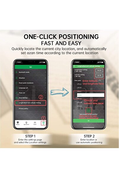 erorex مكبر صوت مكعب القرآن الكريم - مكعب ملون للاستماع إلى القرآن الكريم