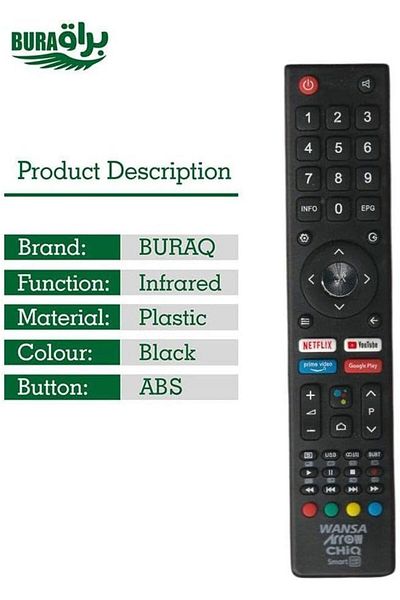 erorex Dansat Remote Control For Dansat Smart Tv Dtd43Bf
