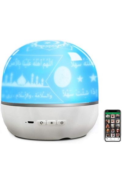 erorex Quran Speaker Quran For Kids Night Light With Remote Control Colorful Projection Lamp App Control