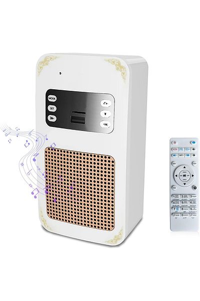 erorex مصباح قرآن مع مكبر صوت أبيض SQ 102