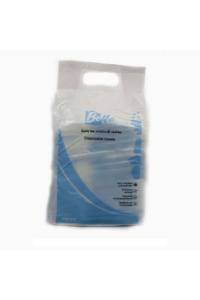 Bella Bella Disposable Sanitary Towels, Size 30x60, 50 Count