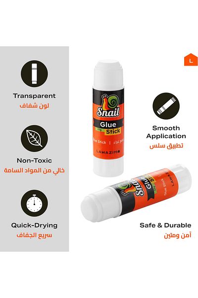 erorex Snail All Purpose Glue Stick Set 15G 4 Piece Washable Glue Sticks For School And Home Use K10574