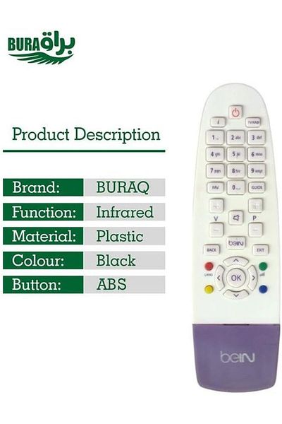erorex جهاز تحكم عن بعد لجهاز استقبال ليزر St 6300Hd أسود