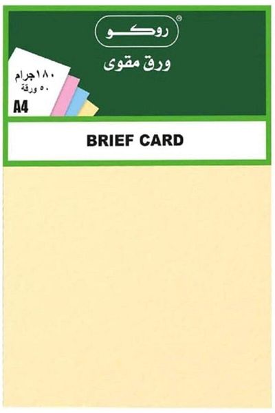 erorex Brief Card 180 Gms Rq21154