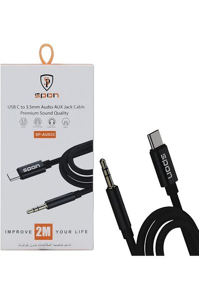 erorex Sy C02 Audio Transfer Series 2 In 1 Audio Adapter Black 12 Months